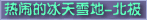 ֵıѩء