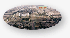 新唐山鸟瞰